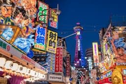Must-Have Experiences in Tokyo for Elderly Travellers