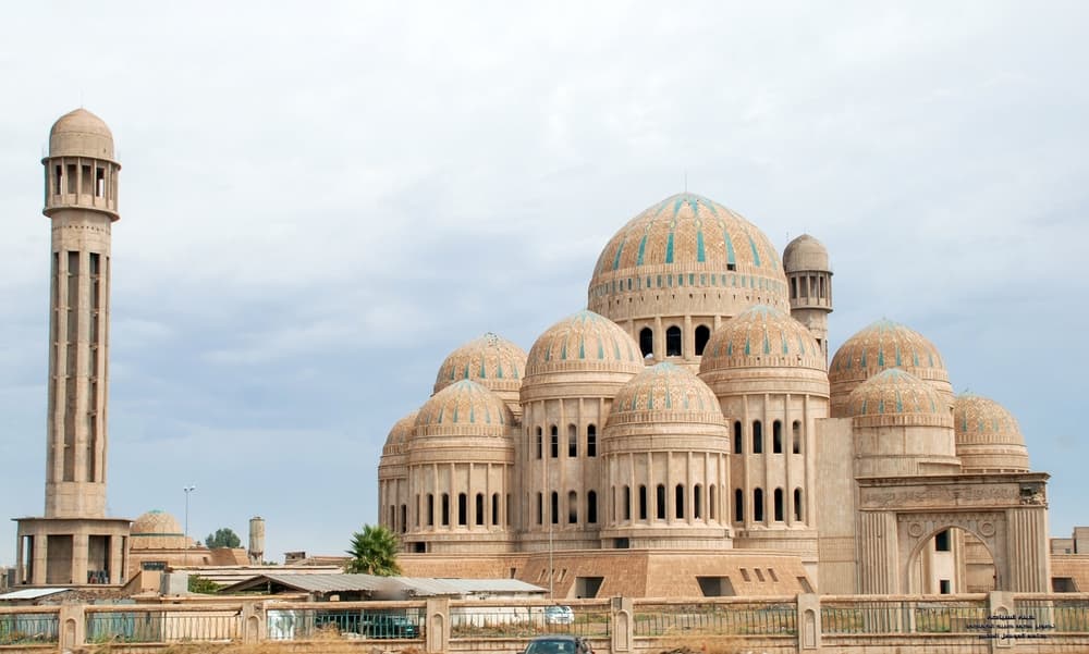 Mosul Grand Mosque: Hyderabad