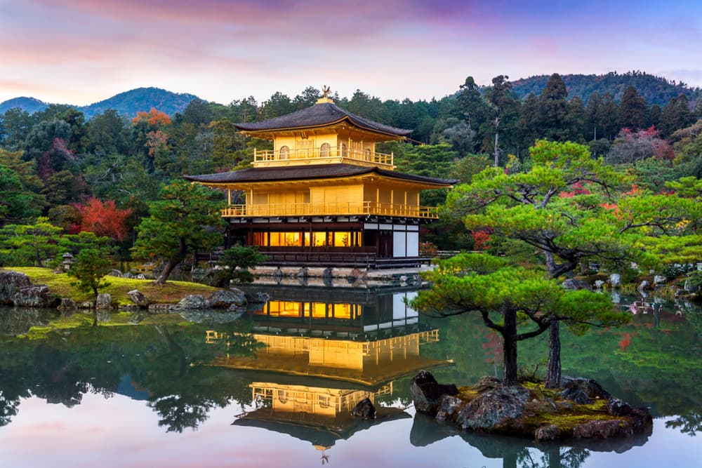 A View Of The Golden Pavillion, Kinkakuji Temple in Kyoto, Japan